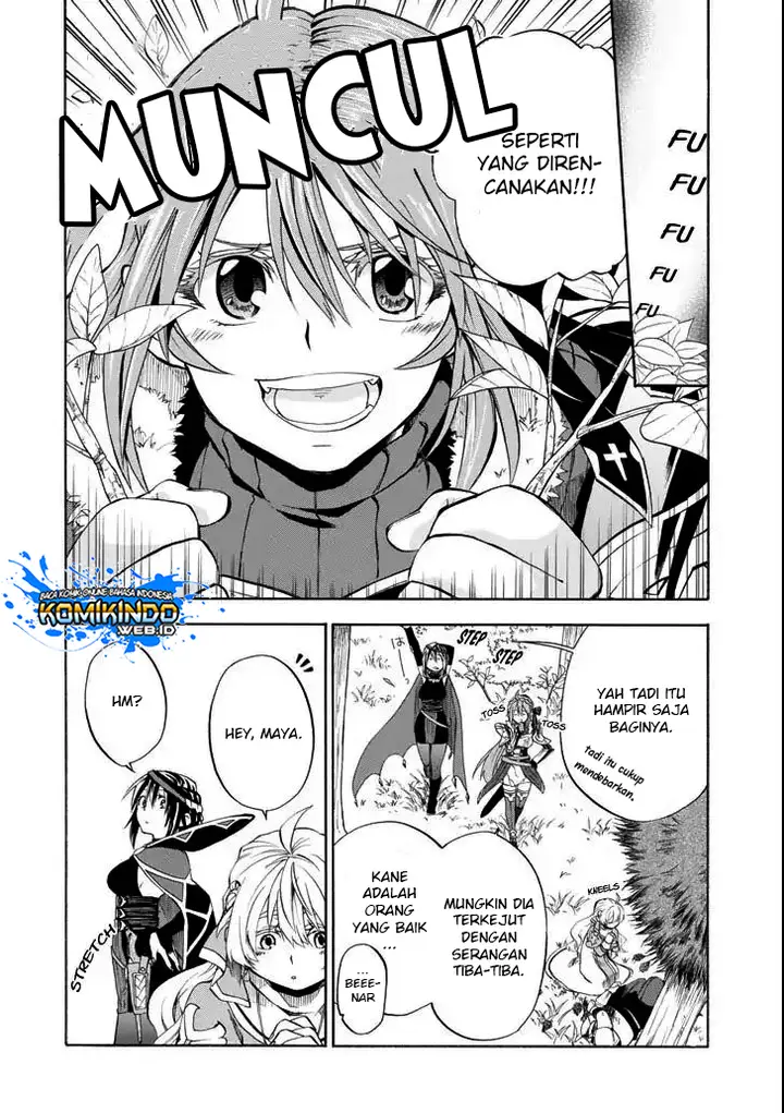 image-komik-good-deeds-of-kane-of-old-guy-chapter-3-14/41