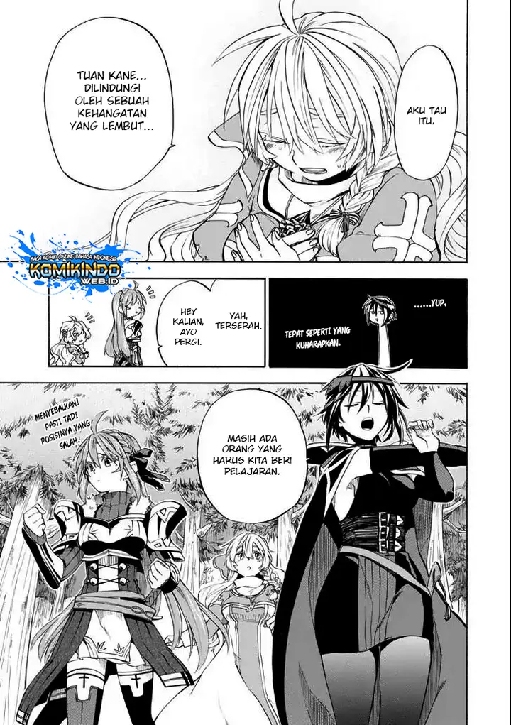 image-komik-good-deeds-of-kane-of-old-guy-chapter-3-17/41