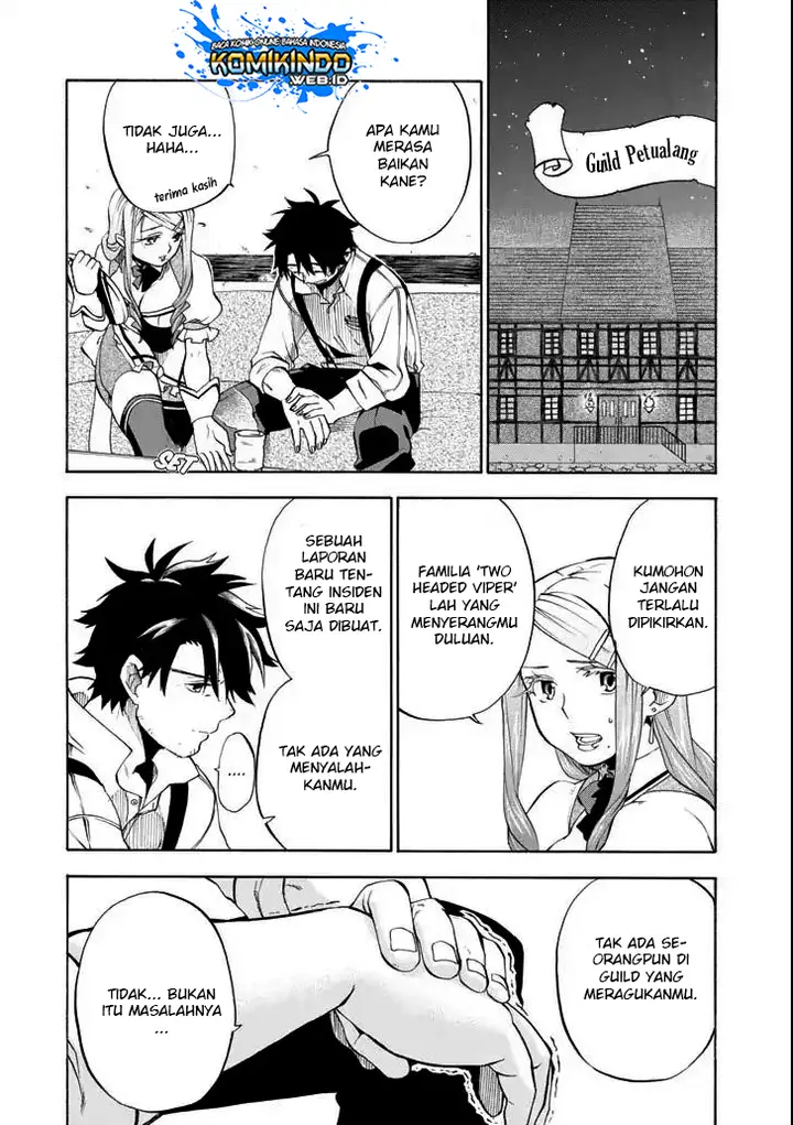 image-komik-good-deeds-of-kane-of-old-guy-chapter-3-18/41