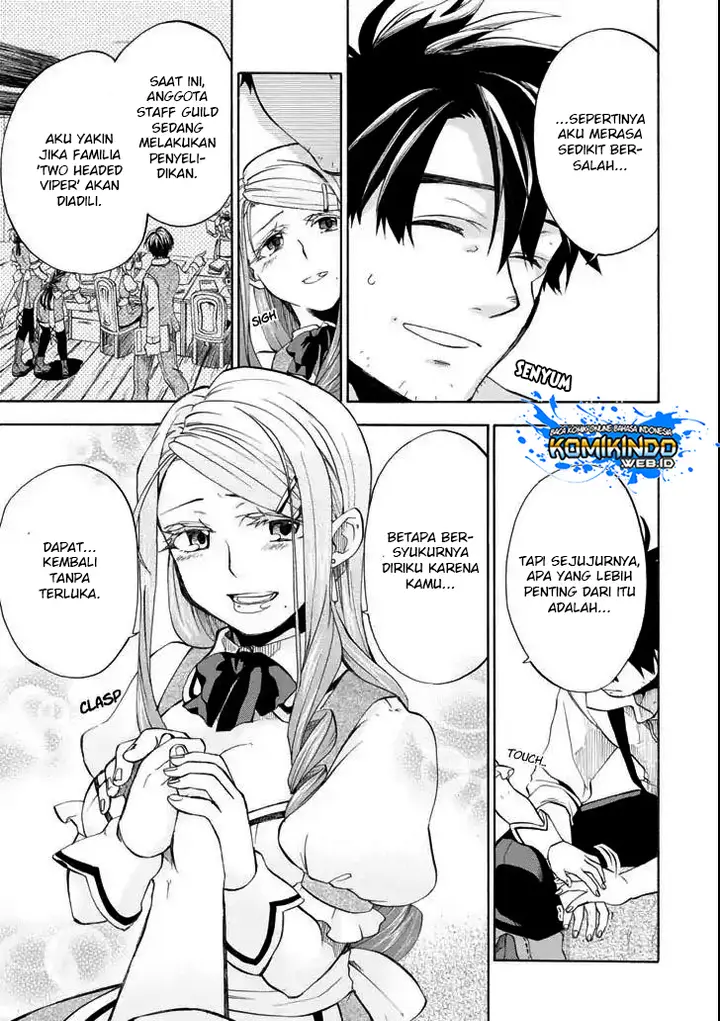 image-komik-good-deeds-of-kane-of-old-guy-chapter-3-19/41