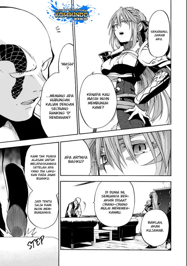 image-komik-good-deeds-of-kane-of-old-guy-chapter-3-25/41