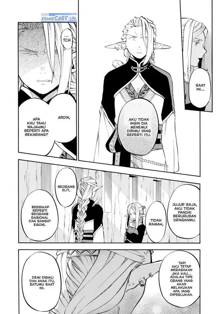 image-komik-good-deeds-of-kane-of-old-guy-chapter-30-1/42
