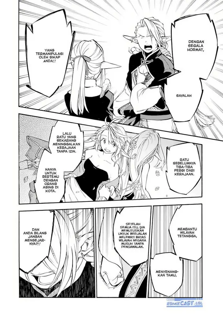 image-komik-good-deeds-of-kane-of-old-guy-chapter-30-3/42