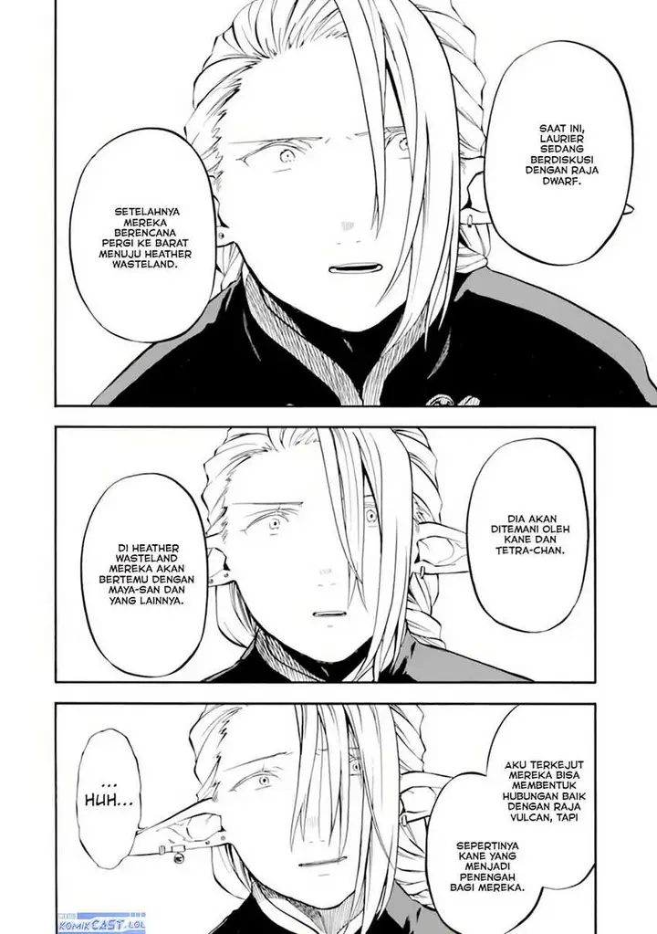 image-komik-good-deeds-of-kane-of-old-guy-chapter-30-7/42