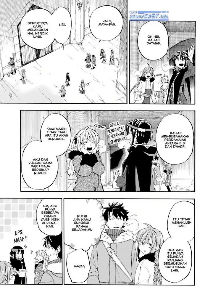 image-komik-good-deeds-of-kane-of-old-guy-chapter-30-22/42