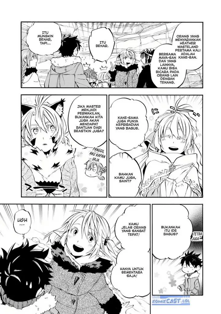 image-komik-good-deeds-of-kane-of-old-guy-chapter-30-32/42