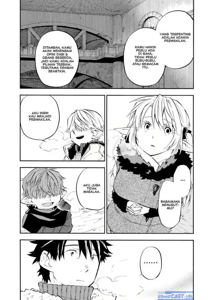 image-komik-good-deeds-of-kane-of-old-guy-chapter-30-34/42