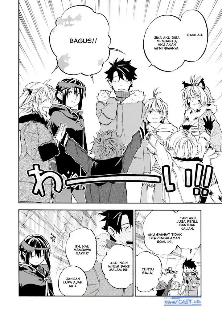 image-komik-good-deeds-of-kane-of-old-guy-chapter-30-35/42
