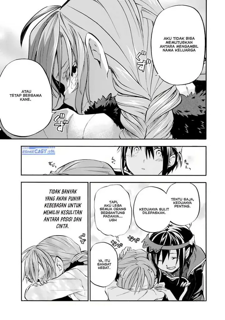 image-komik-good-deeds-of-kane-of-old-guy-chapter-30-38/42