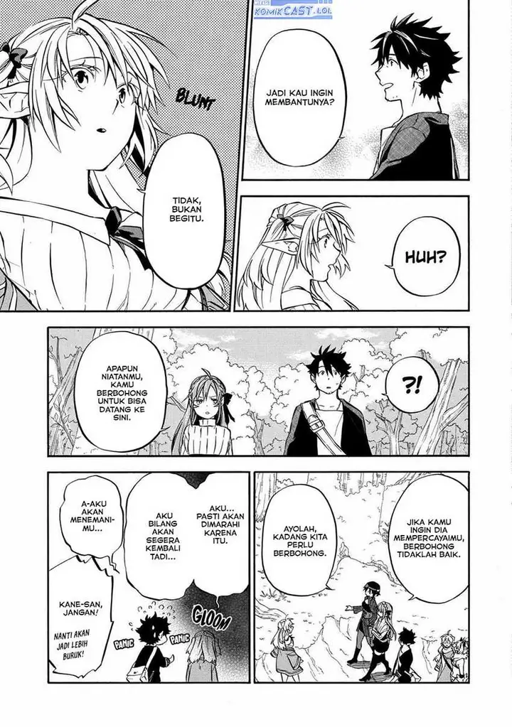 image-komik-good-deeds-of-kane-of-old-guy-chapter-31-10/56