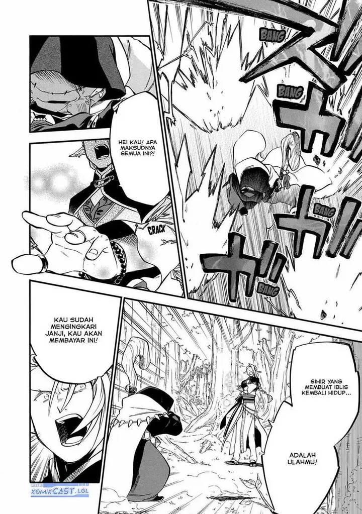 image-komik-good-deeds-of-kane-of-old-guy-chapter-31-18/56