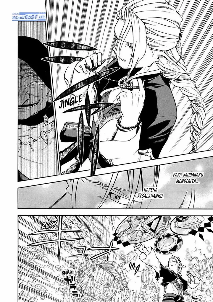 image-komik-good-deeds-of-kane-of-old-guy-chapter-31-24/56