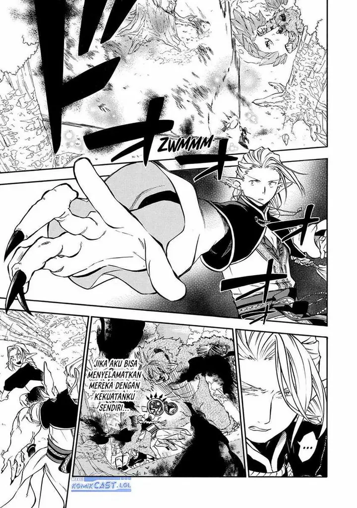 image-komik-good-deeds-of-kane-of-old-guy-chapter-31-25/56