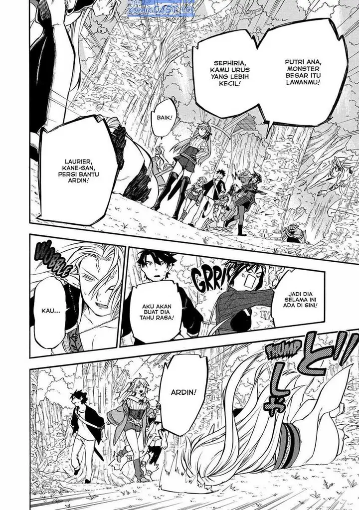 image-komik-good-deeds-of-kane-of-old-guy-chapter-31-29/56