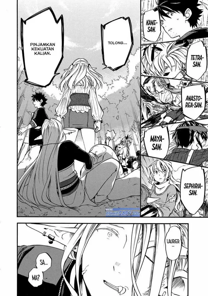 image-komik-good-deeds-of-kane-of-old-guy-chapter-31-33/56