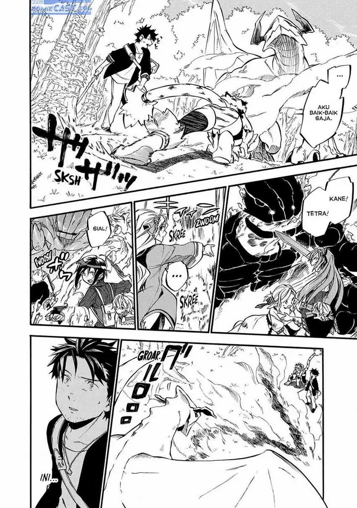 image-komik-good-deeds-of-kane-of-old-guy-chapter-31-39/56