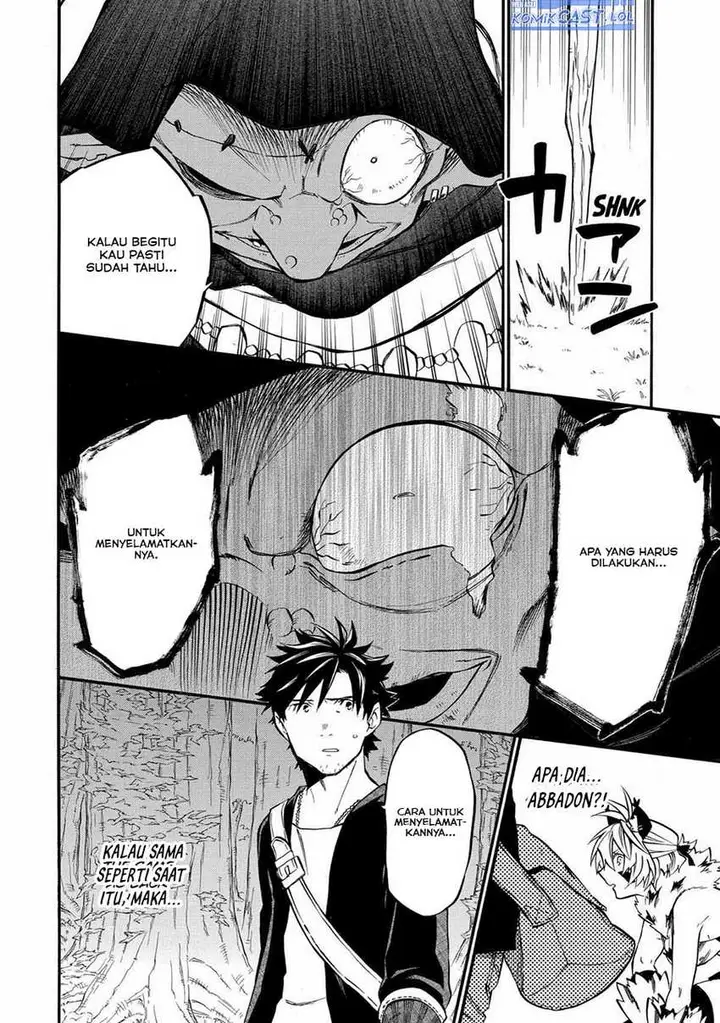 image-komik-good-deeds-of-kane-of-old-guy-chapter-31-41/56