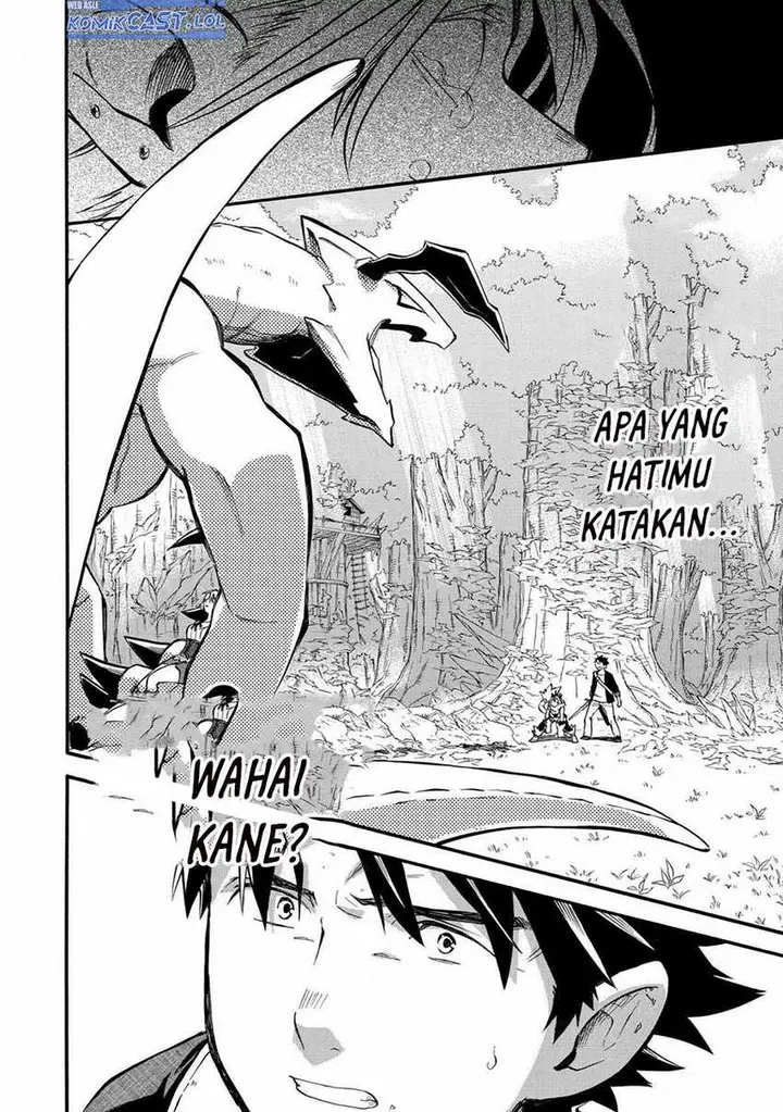 image-komik-good-deeds-of-kane-of-old-guy-chapter-31-45/56