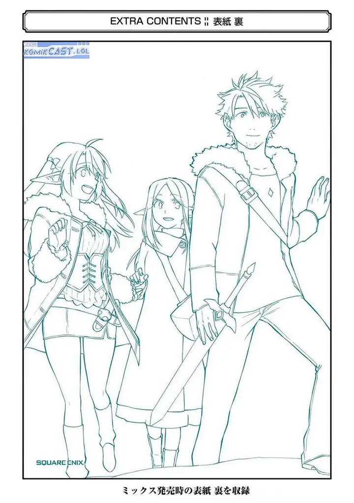 image-komik-good-deeds-of-kane-of-old-guy-chapter-31-54/56