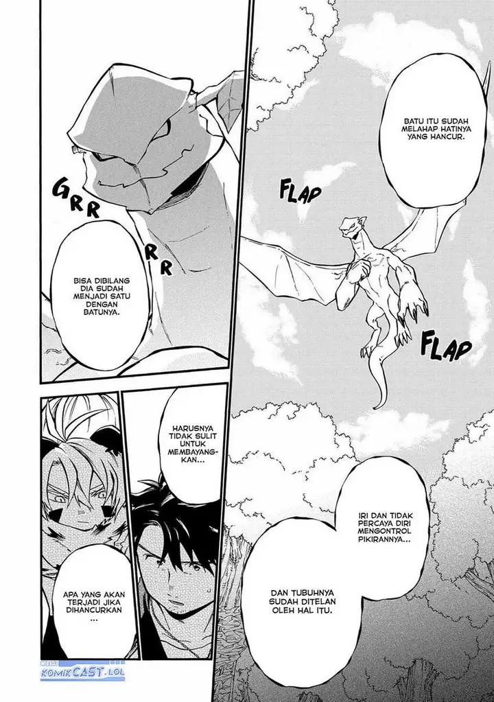 image-komik-good-deeds-of-kane-of-old-guy-chapter-32-11/39