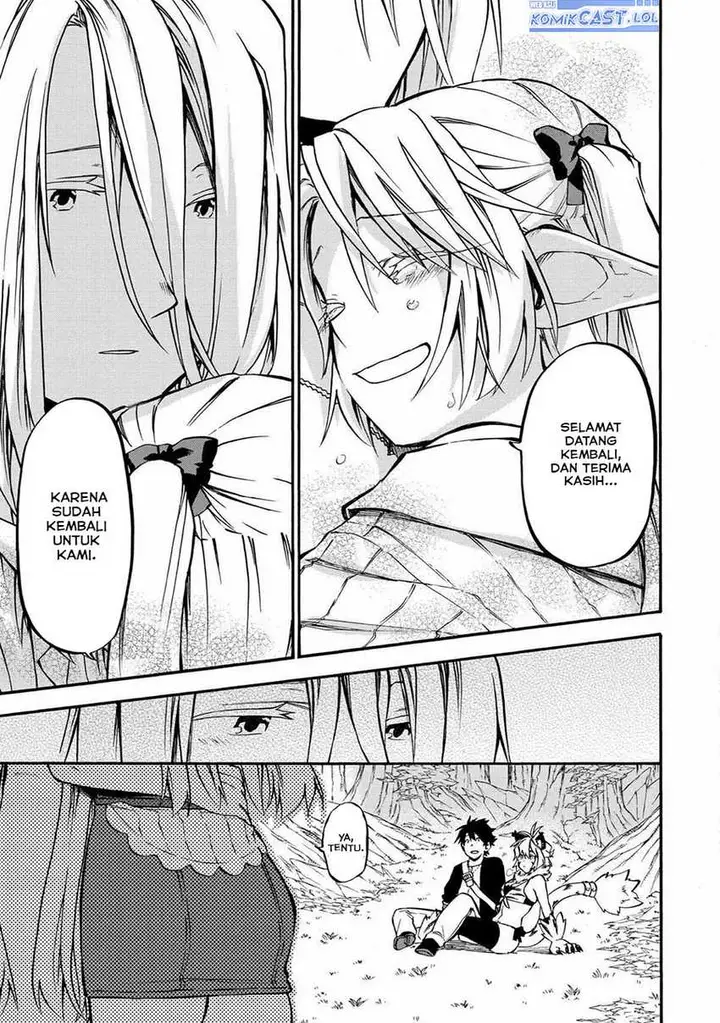 image-komik-good-deeds-of-kane-of-old-guy-chapter-32-33/39