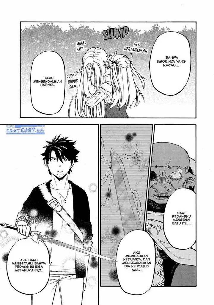image-komik-good-deeds-of-kane-of-old-guy-chapter-32-35/39