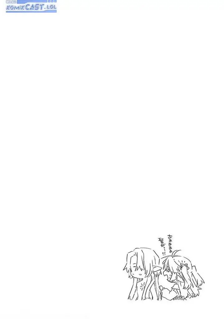 image-komik-good-deeds-of-kane-of-old-guy-chapter-32-38/39