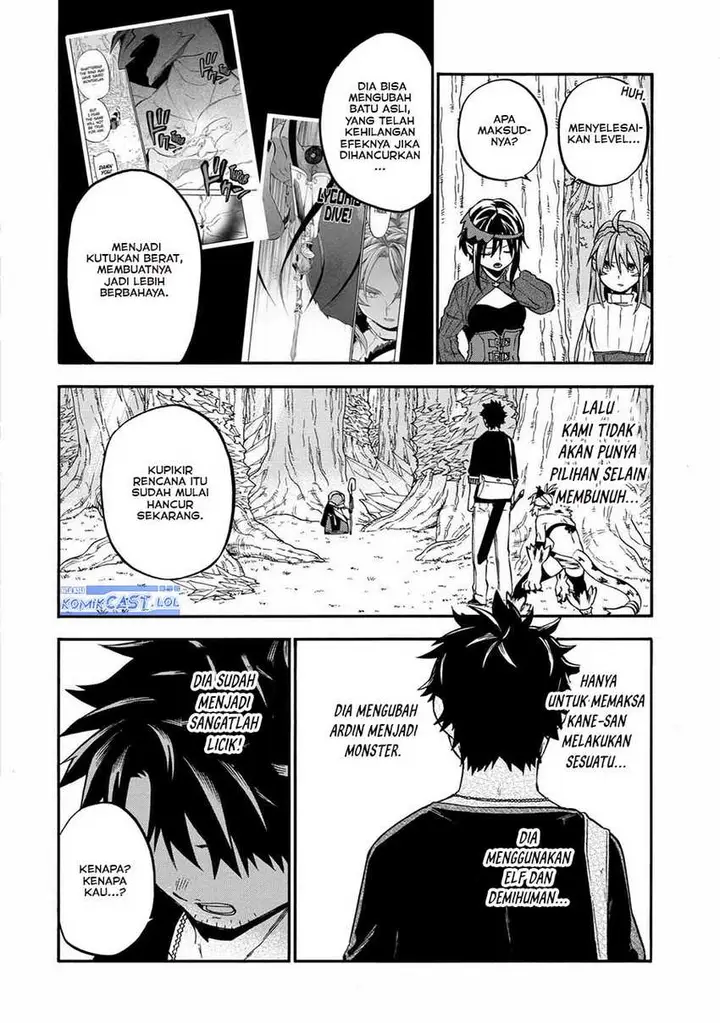 image-komik-good-deeds-of-kane-of-old-guy-chapter-33-3/47