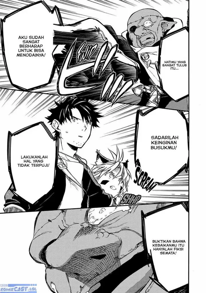 image-komik-good-deeds-of-kane-of-old-guy-chapter-33-6/47