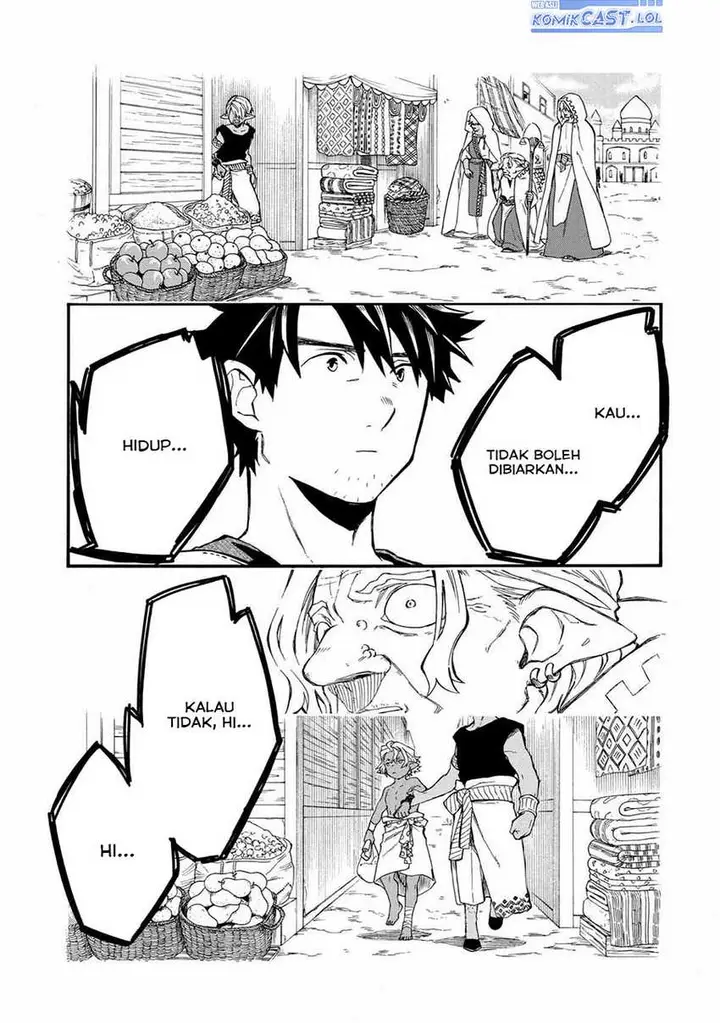 image-komik-good-deeds-of-kane-of-old-guy-chapter-33-8/47