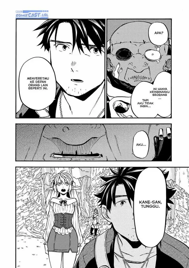 image-komik-good-deeds-of-kane-of-old-guy-chapter-33-21/47