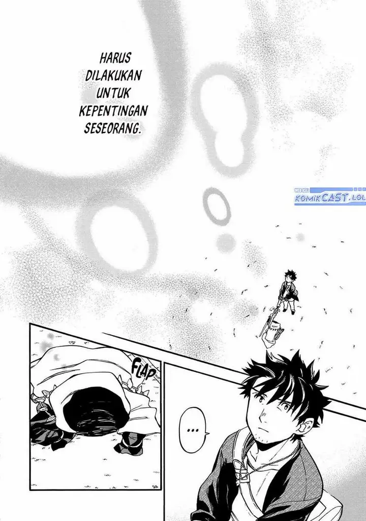 image-komik-good-deeds-of-kane-of-old-guy-chapter-33-31/47