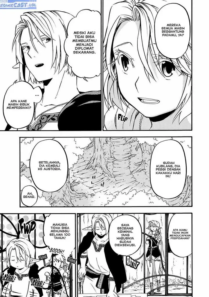 image-komik-good-deeds-of-kane-of-old-guy-chapter-33-36/47