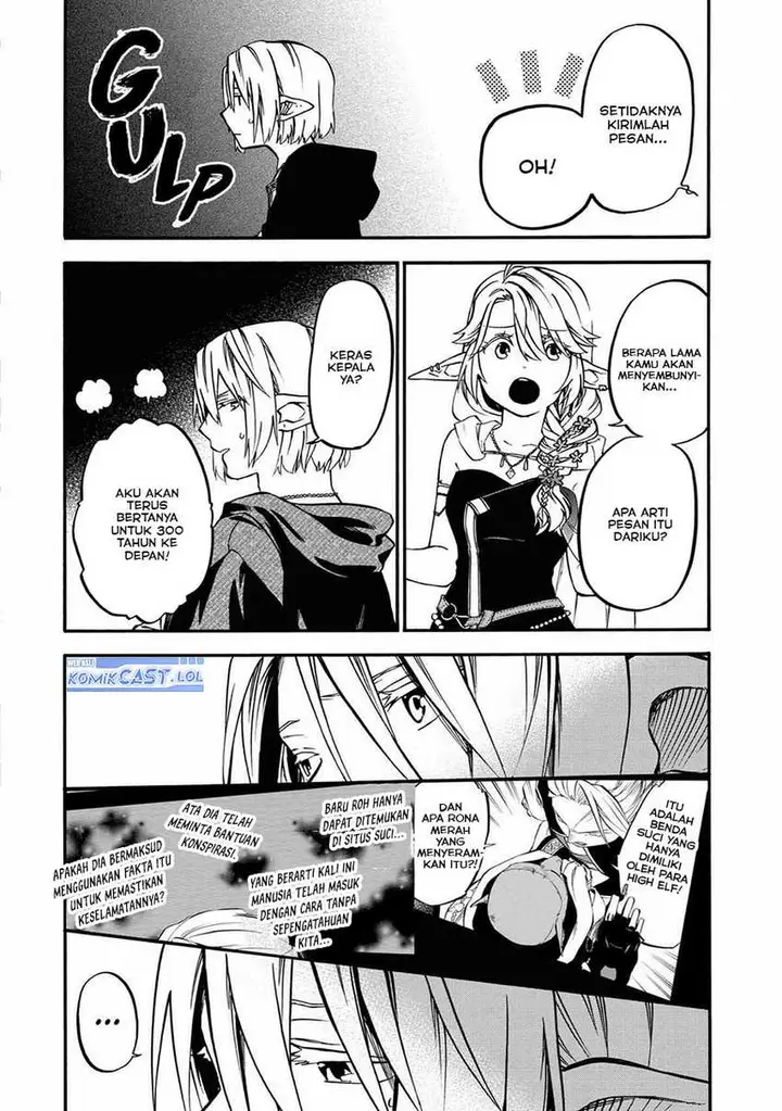 image-komik-good-deeds-of-kane-of-old-guy-chapter-33-37/47