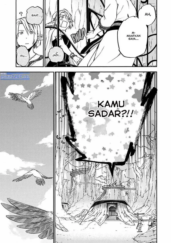 image-komik-good-deeds-of-kane-of-old-guy-chapter-33-44/47