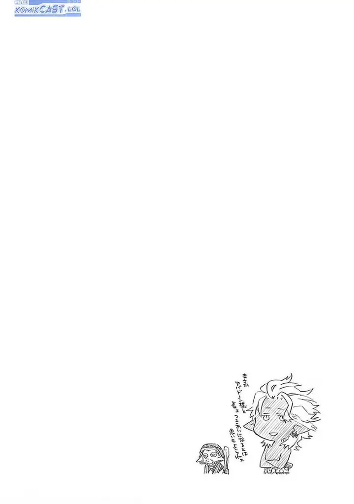 image-komik-good-deeds-of-kane-of-old-guy-chapter-33-46/47