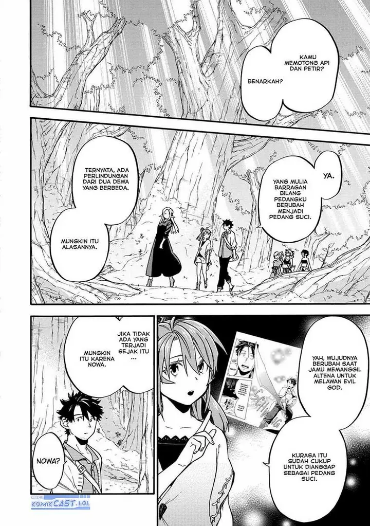 image-komik-good-deeds-of-kane-of-old-guy-chapter-34-7/43