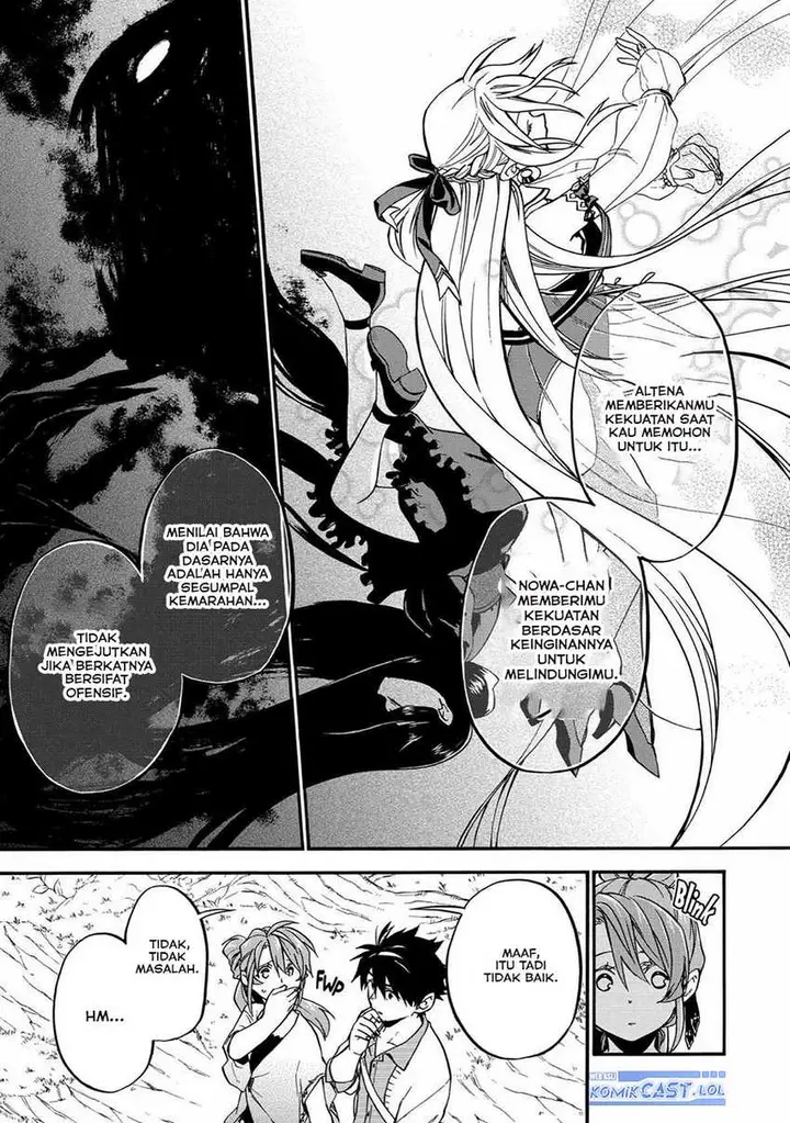 image-komik-good-deeds-of-kane-of-old-guy-chapter-34-8/43
