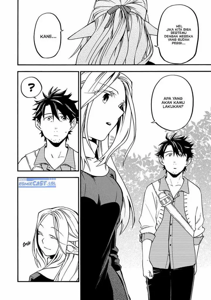 image-komik-good-deeds-of-kane-of-old-guy-chapter-34-14/43