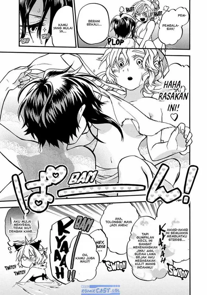 image-komik-good-deeds-of-kane-of-old-guy-chapter-34-21/43