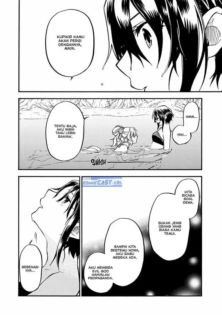 image-komik-good-deeds-of-kane-of-old-guy-chapter-34-22/43