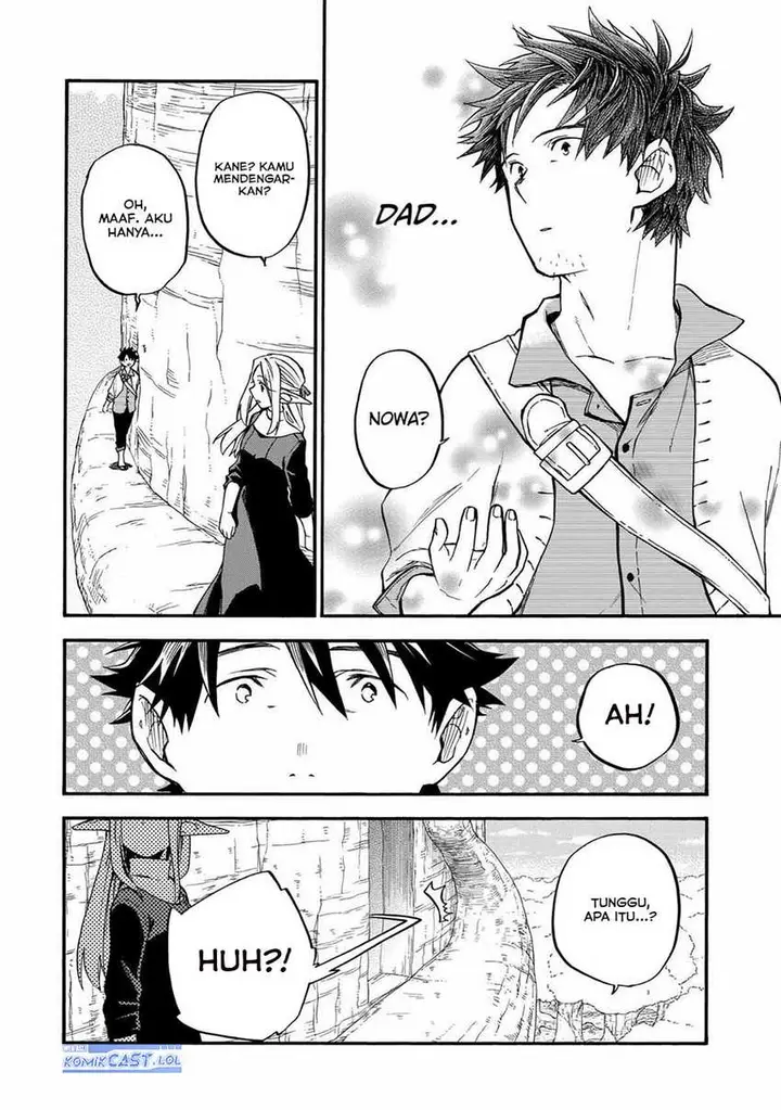 image-komik-good-deeds-of-kane-of-old-guy-chapter-34-26/43