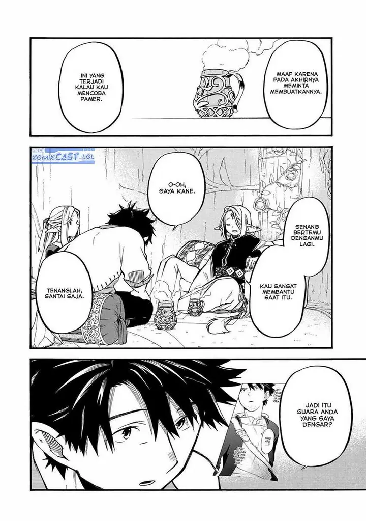 image-komik-good-deeds-of-kane-of-old-guy-chapter-34-28/43