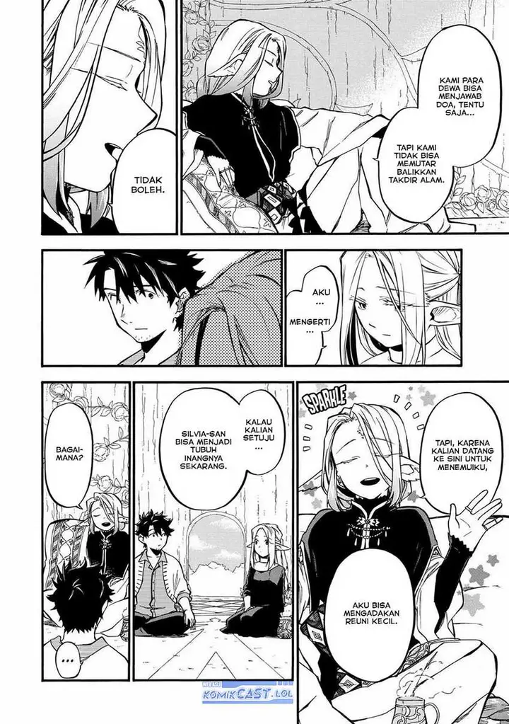 image-komik-good-deeds-of-kane-of-old-guy-chapter-34-32/43