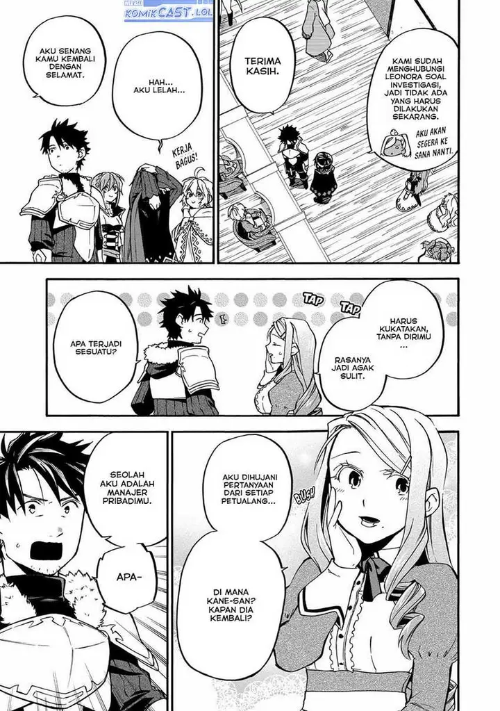 image-komik-good-deeds-of-kane-of-old-guy-chapter-35-6/47