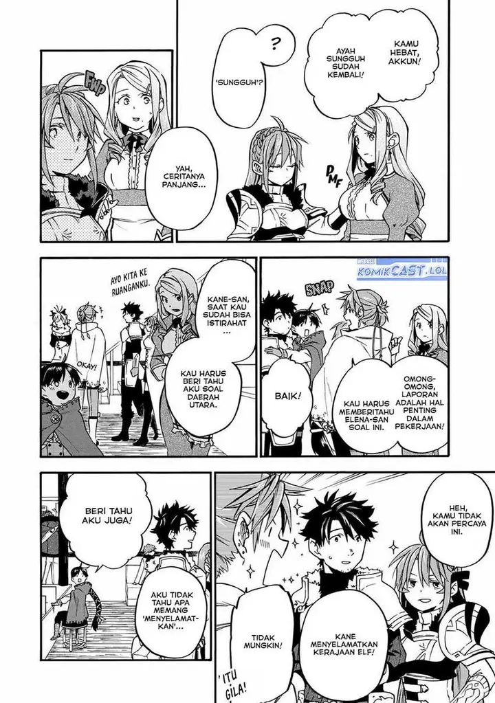 image-komik-good-deeds-of-kane-of-old-guy-chapter-35-11/47