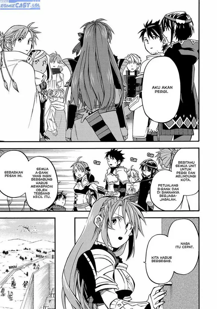 image-komik-good-deeds-of-kane-of-old-guy-chapter-35-18/47