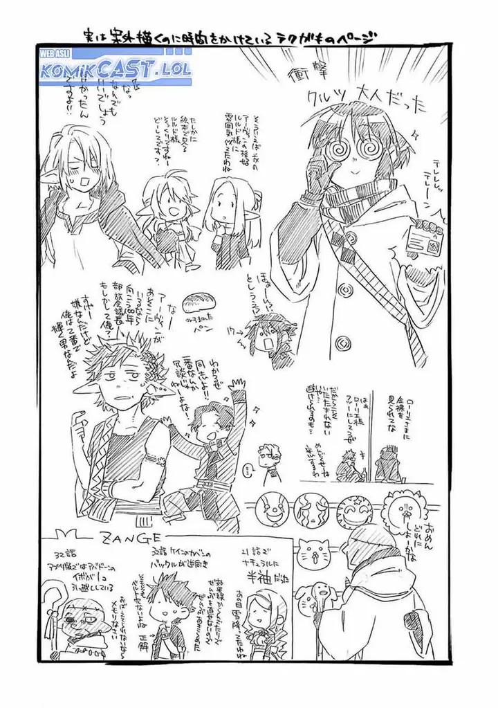 image-komik-good-deeds-of-kane-of-old-guy-chapter-35-38/47