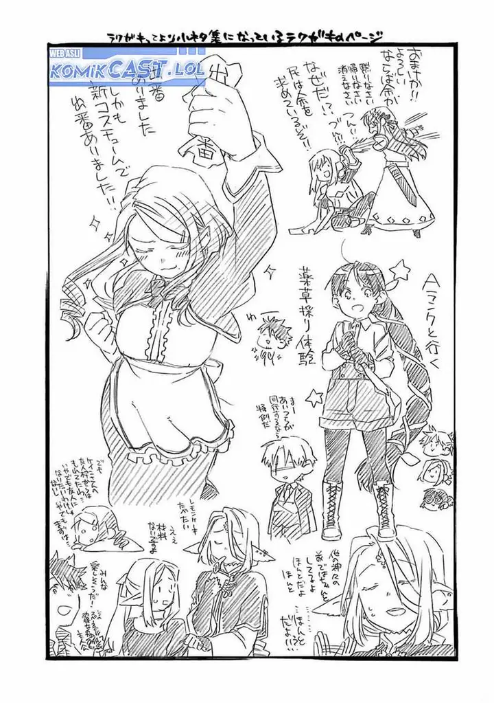 image-komik-good-deeds-of-kane-of-old-guy-chapter-35-39/47