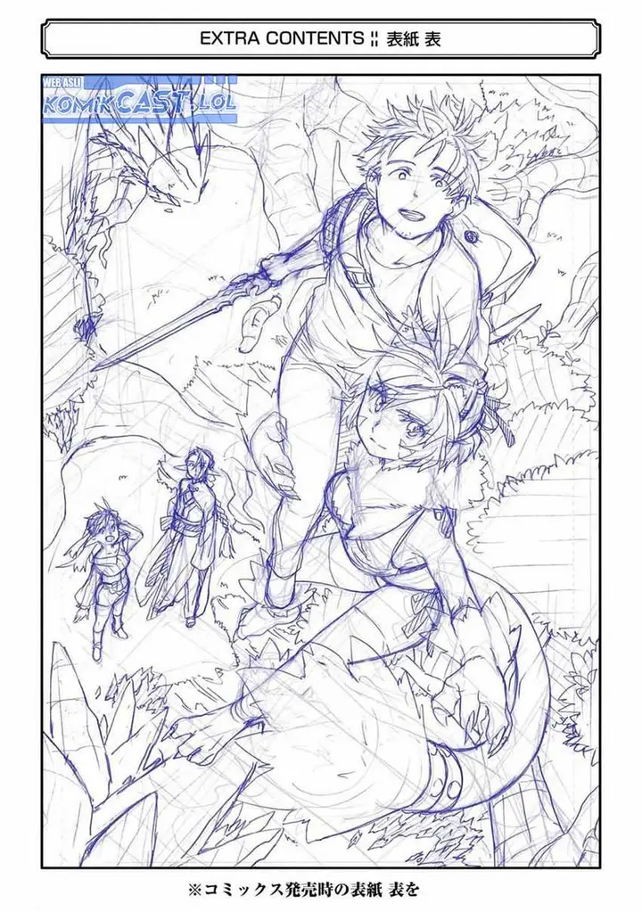 image-komik-good-deeds-of-kane-of-old-guy-chapter-35-44/47